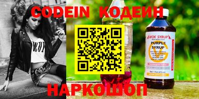 индика Конаково
