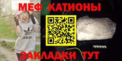 индика Конаково