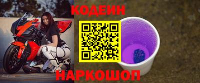 дмт Коммунар