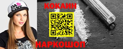 дмт Коммунар