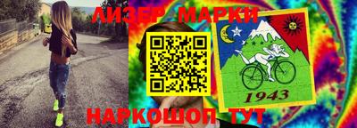 индика Конаково