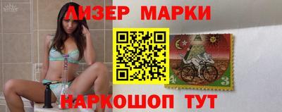 индика Конаково