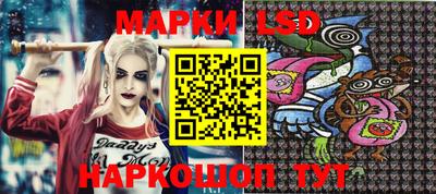 дживик Комсомольск-на-Амуре