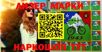 индика Конаково