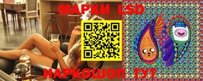 дживик Комсомольск-на-Амуре