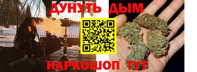 индика Конаково