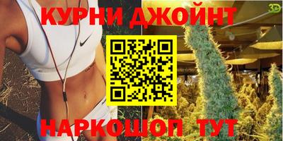 дмт Коммунар