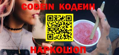 индика Конаково