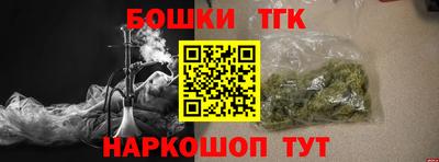 альфа пвп VHQ Краснознаменск