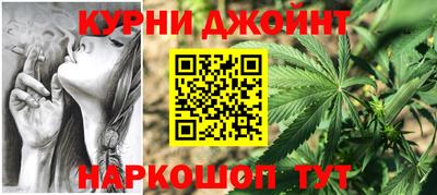 дмт Коммунар