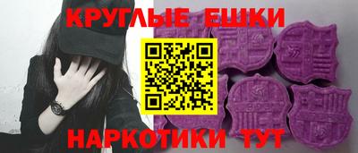 дмт Коммунар
