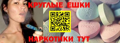 дживик Комсомольск-на-Амуре