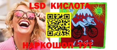 индика Конаково