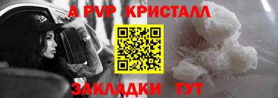 дмт Коммунар
