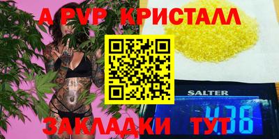 дмт Коммунар
