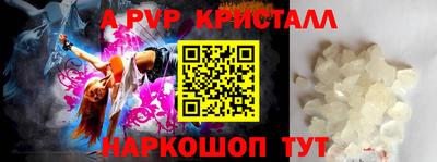 дмт Коммунар