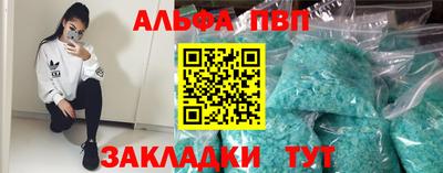 дмт Коммунар