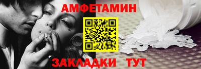 индика Конаково