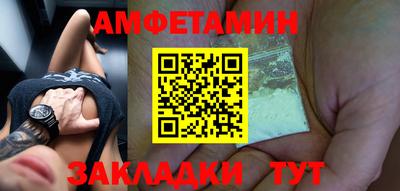 индика Конаково