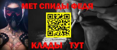 дживик Комсомольск-на-Амуре