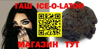 дмт Коммунар