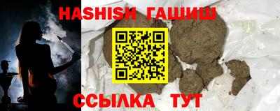 дмт Коммунар