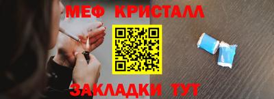 дмт Коммунар