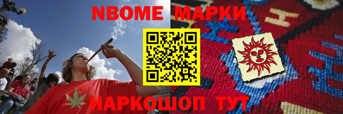 omg онион  Лсд 25 экстази ecstasy  Вход с VPN  Кизилюрт  ЛСД экстази 