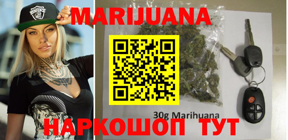 Каннабис VHQ Кизилюрт